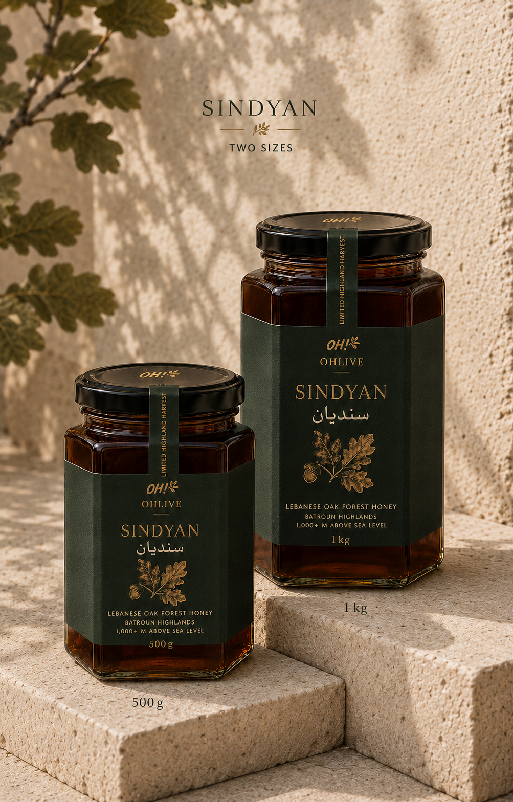 SINDYAN Lebanese Oak Forest Honey